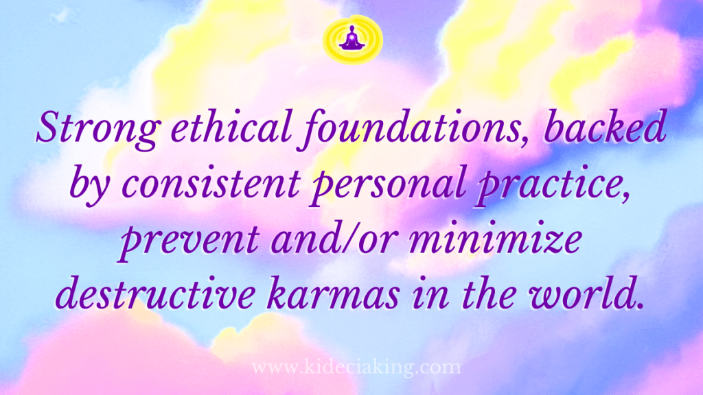 Your Built-In Compass